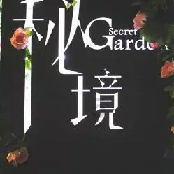 廊坊开发区“助老安康工程”为老年人幸福生活护航
