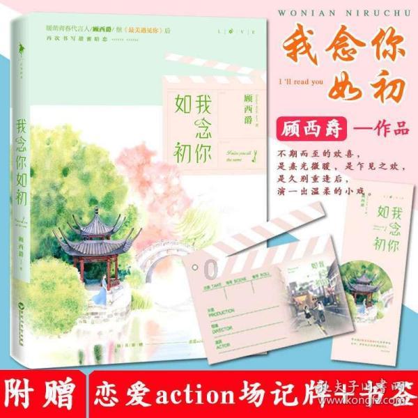 济宁市泗水县泗河街道开展“黄河大集”暨“喜迎春节 法润万家”活动