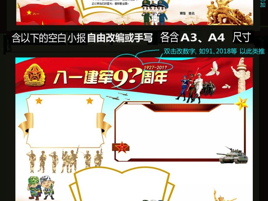 诗和远方的情怀传递传统文化足音——2023网络视听精品节目(三)
